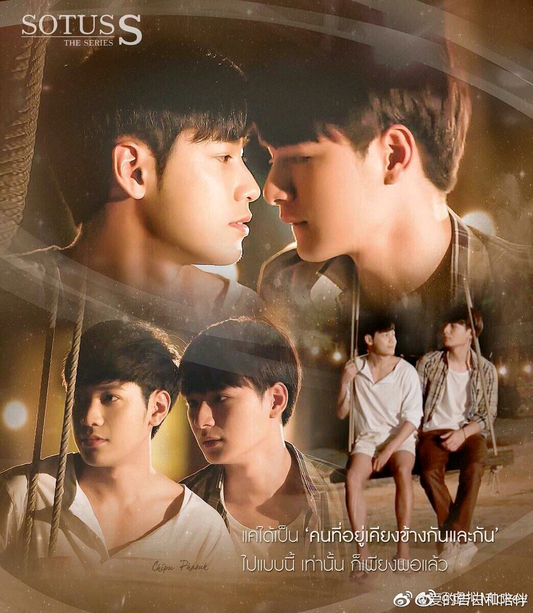 20190820 一年生三周年快乐&kristsingto