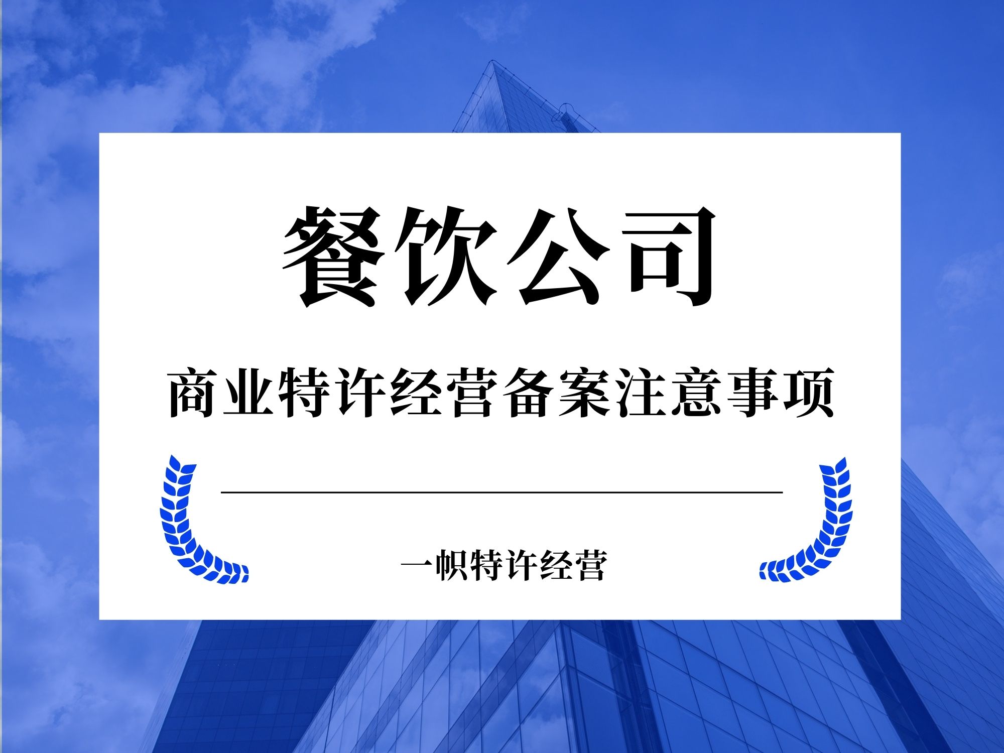 6db83ac967a2a108c1d769bcc54e2f64416928aa.jpg