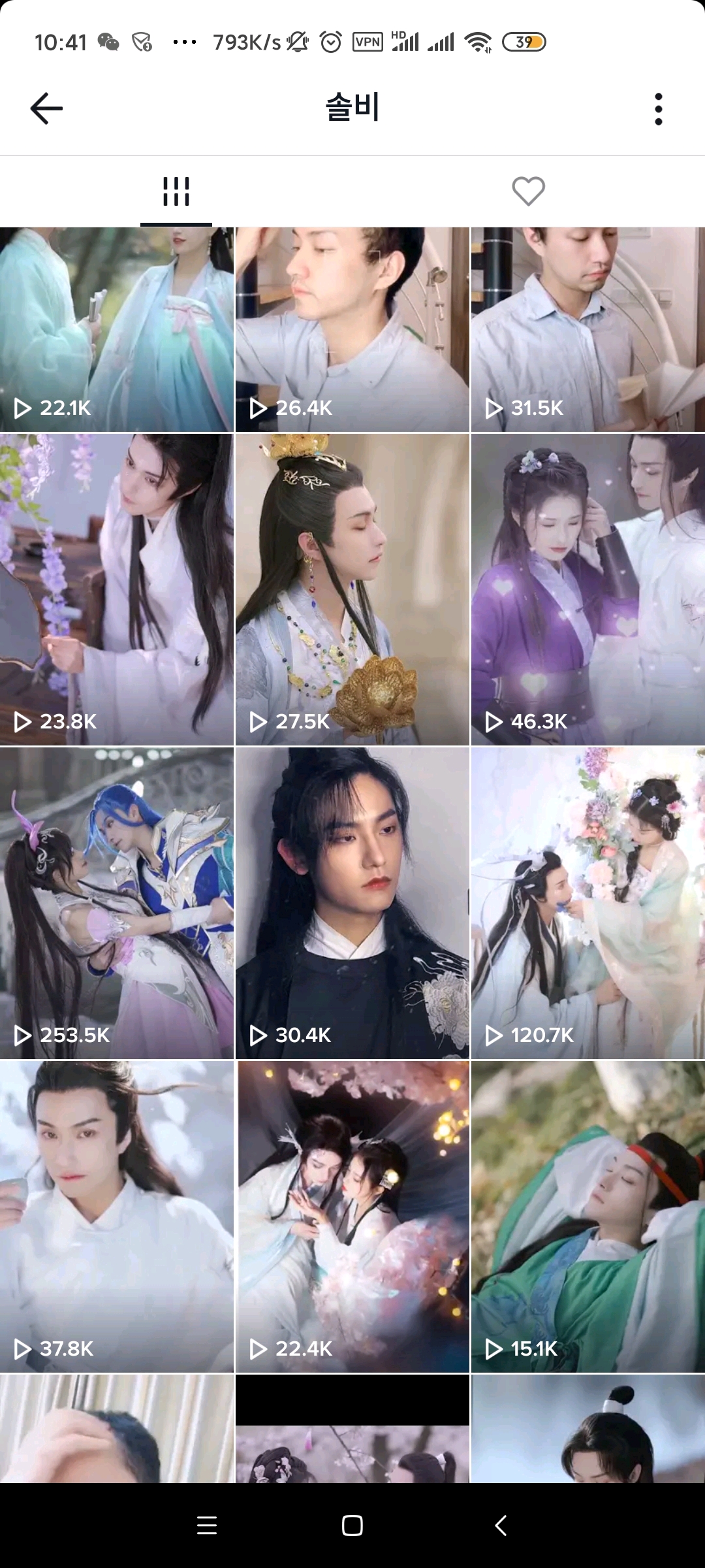 震惊!抖音海外版上有韩国人挪用中国抖音博主楚琪的汉服视频.