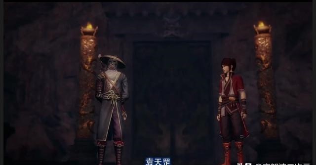 画江湖之不良人动画袁天罡 6dbc9ab2e635858c96439807338d8182f4d51df7.jpg