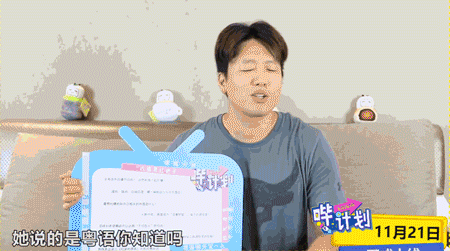 450_251gif 动态图 动图