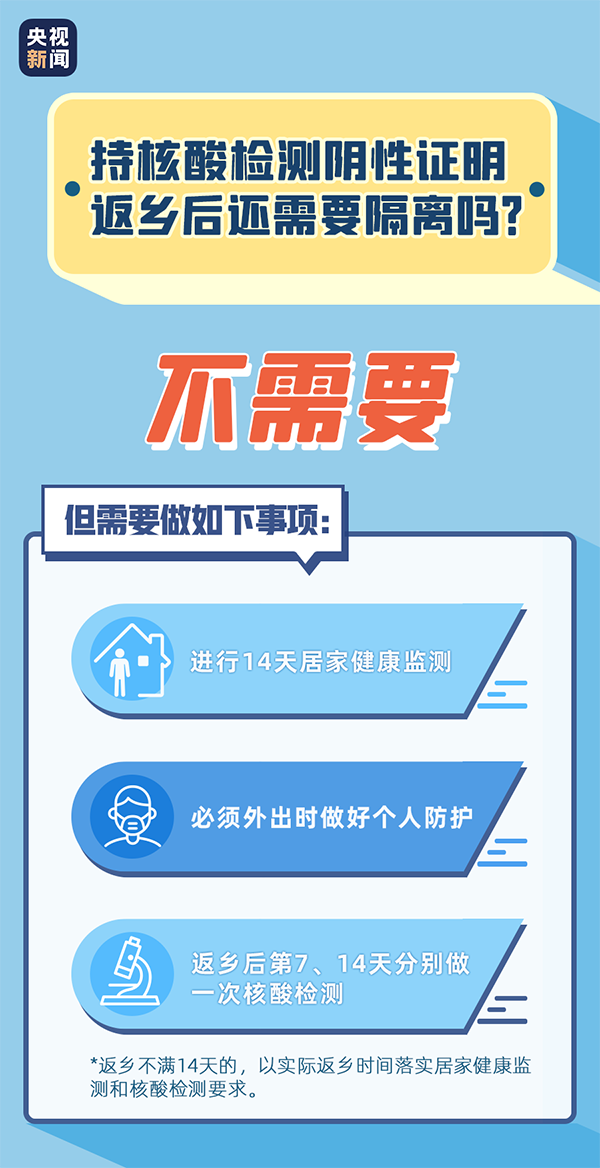 6dc83807394577ea19a649802e0649585d8fc0d3.png