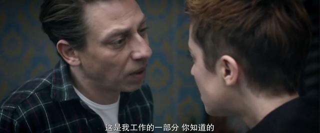 德国恐怖故事,充满重金属范的邪典传说