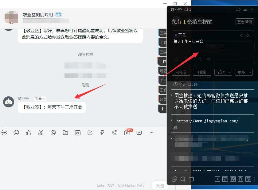 做一个钉钉群聊发送卡片类型的消息，点击之后可以跳转到我们公司自己在钉钉上搭建的小程序，如何实现？