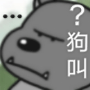 蕉太狼小表情包蕉太狼图片超可爱的蕉太狼