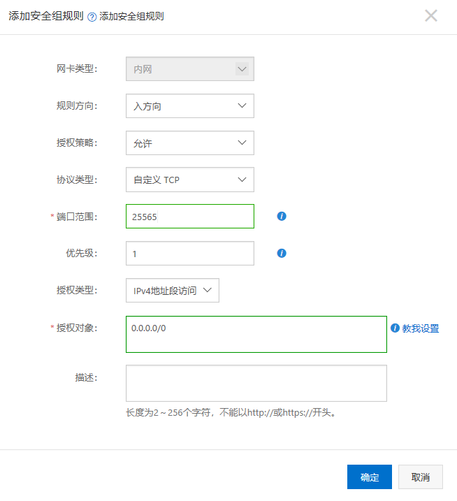 6dea1b2130596ea8fde87ac340f7fd7632018ff0.png