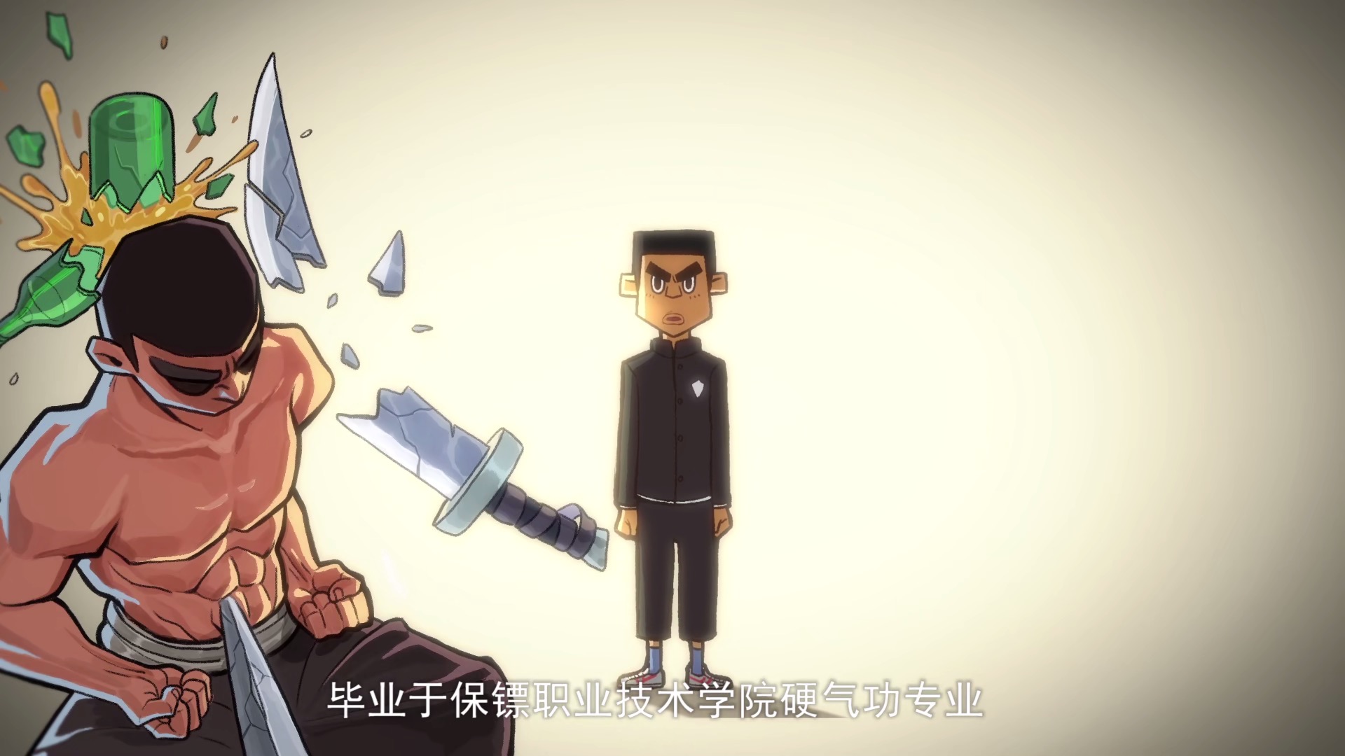 刺客伍六七:烂命华的武林秘籍是真的话,何大春可能来自玄武国