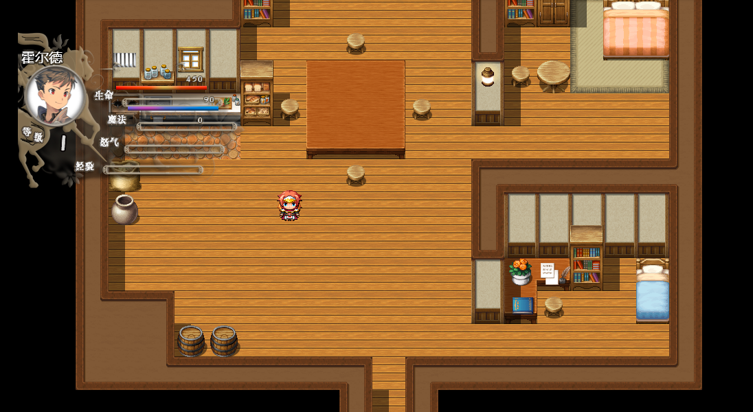 rpgmakermv探秘10-地图显示角色信息