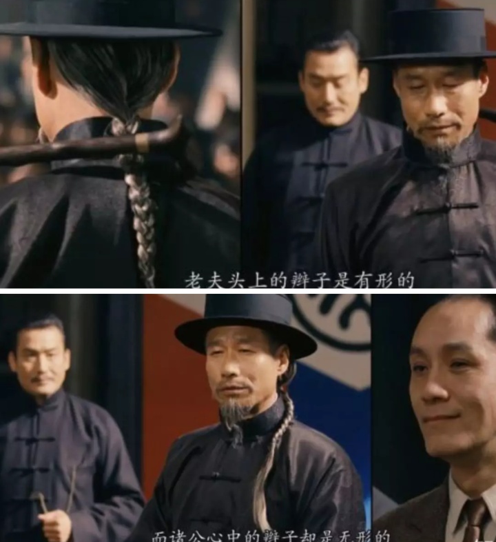 《建党伟业》