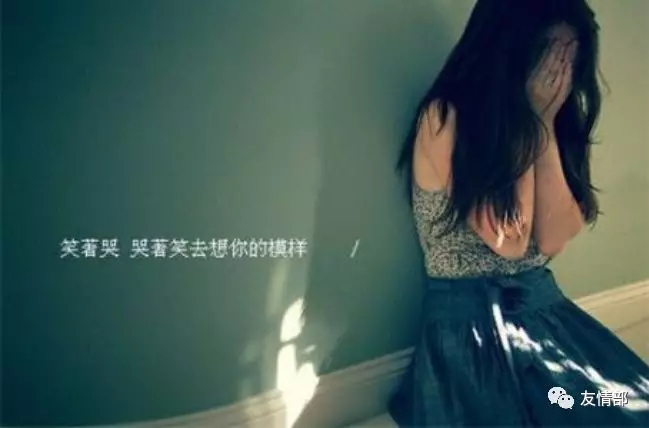 友情中,所有忍让不过是害怕失去