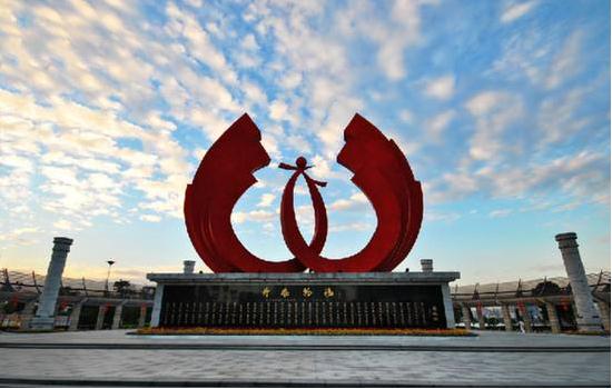清远丹凤朝阳雕塑(位于清远凤城广场)