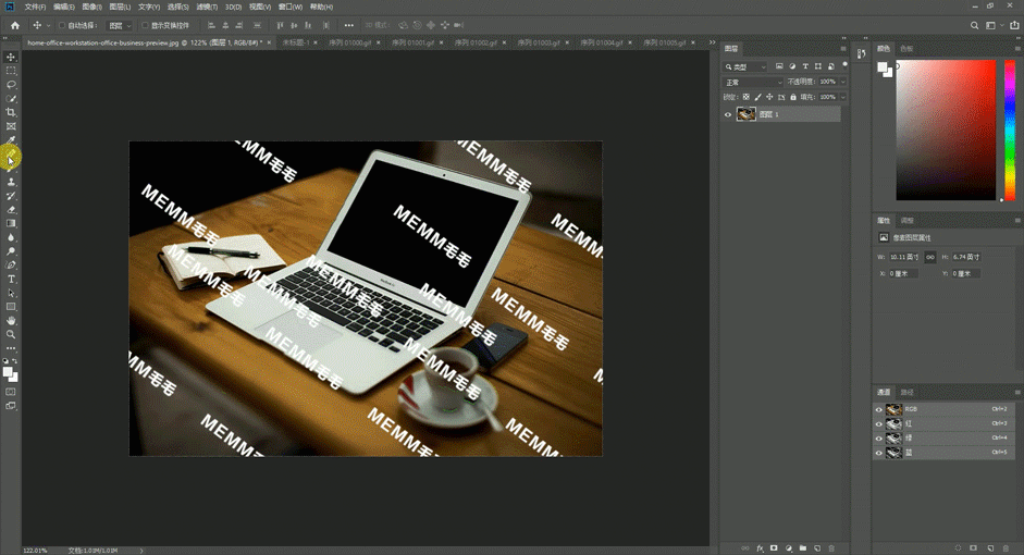 今天教大家怎么去除有水印的图片,只需要3种方法,简单粗暴看完就学会