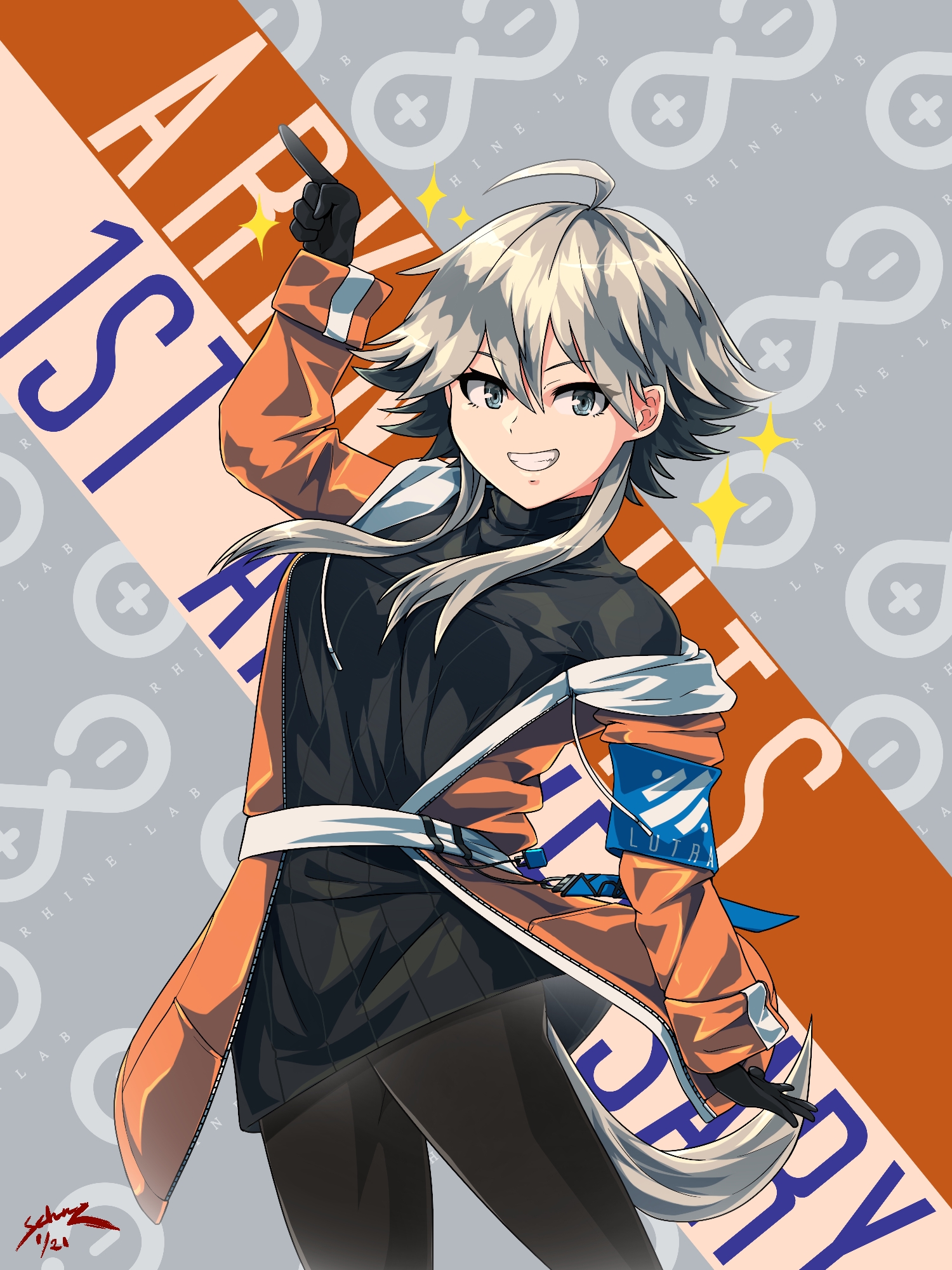 明日方舟 梅尔 专集