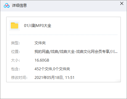刘德华经典歌曲100首mp3 6e0f76c34f0890e5e0df34eb4c89a10f2a741504.png