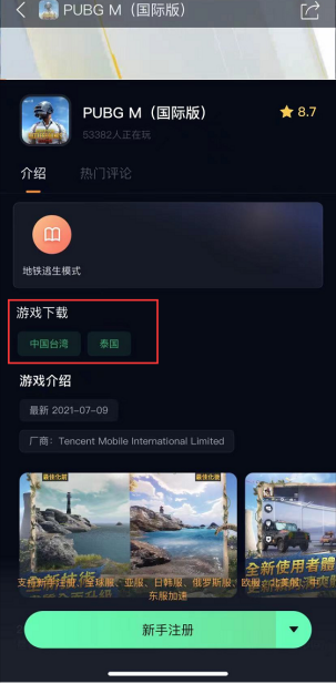 6e13c2e84da18e11b70094f24e4c3abe42917563.png