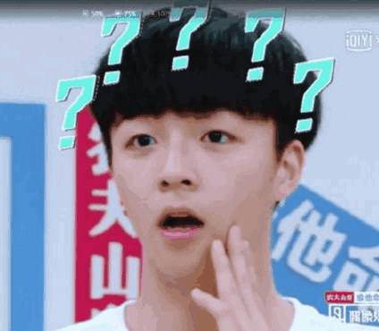 【陈立农×你】当你喝醉后