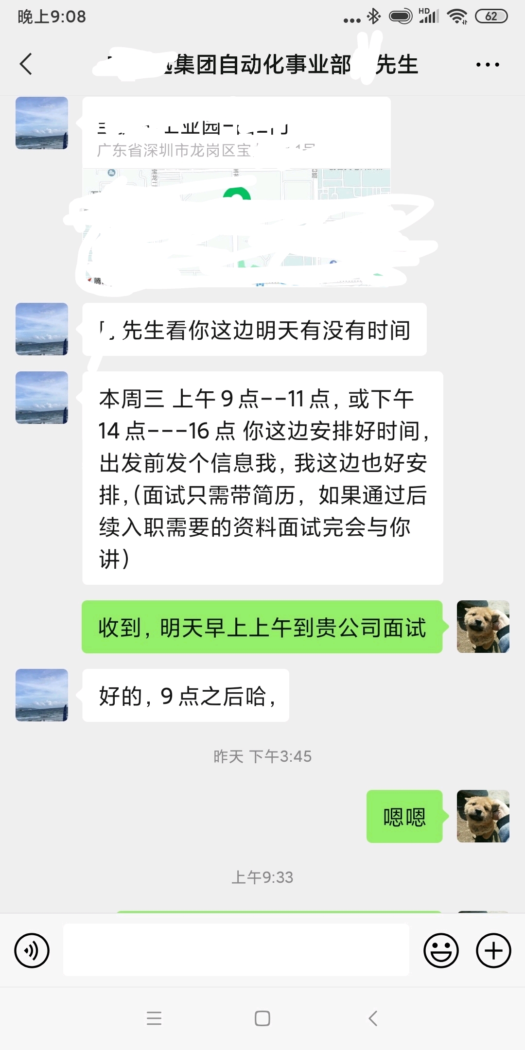 6e15f0b6a6d44a8d11bf8c7db03470ecc4a560db.jpg