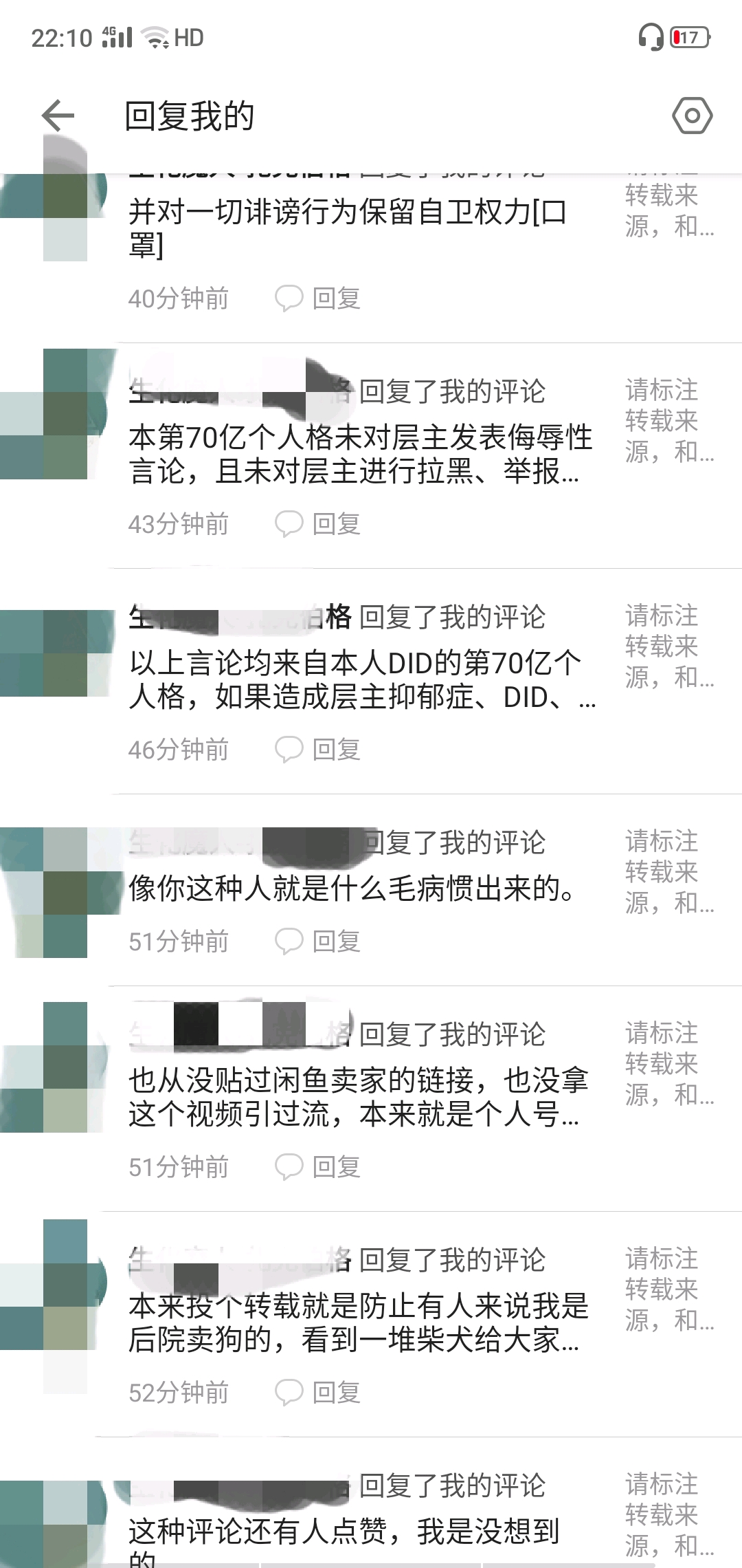 6e199b1b0ec99fd93af145954709217be476d158.jpg