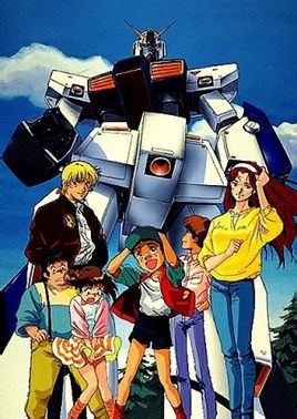高达uc系作品观看顺序第一期