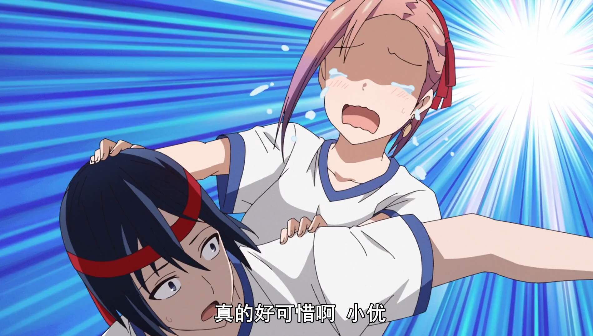 石上优和谁在一起 6e2cf4307eaef2134badc10db264603d0f7d427e.jpg