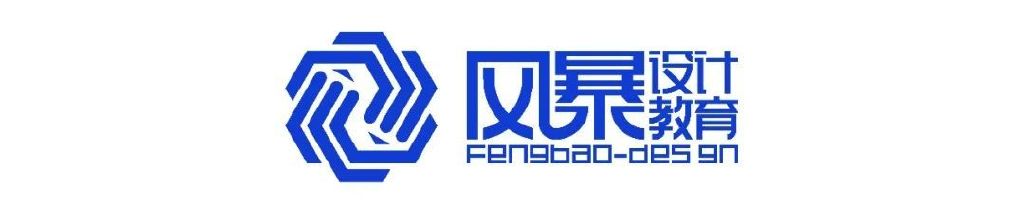 【院校解析】浙江师范大学2022艺术设计考研择校分析!!!插图 图片