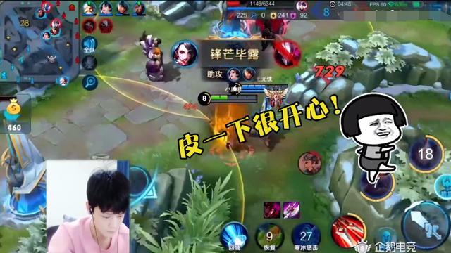 ҫS10ȴ̿ͣо6ӱͶСˣ˸Ͻˣ