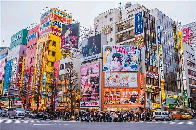日本秋叶原