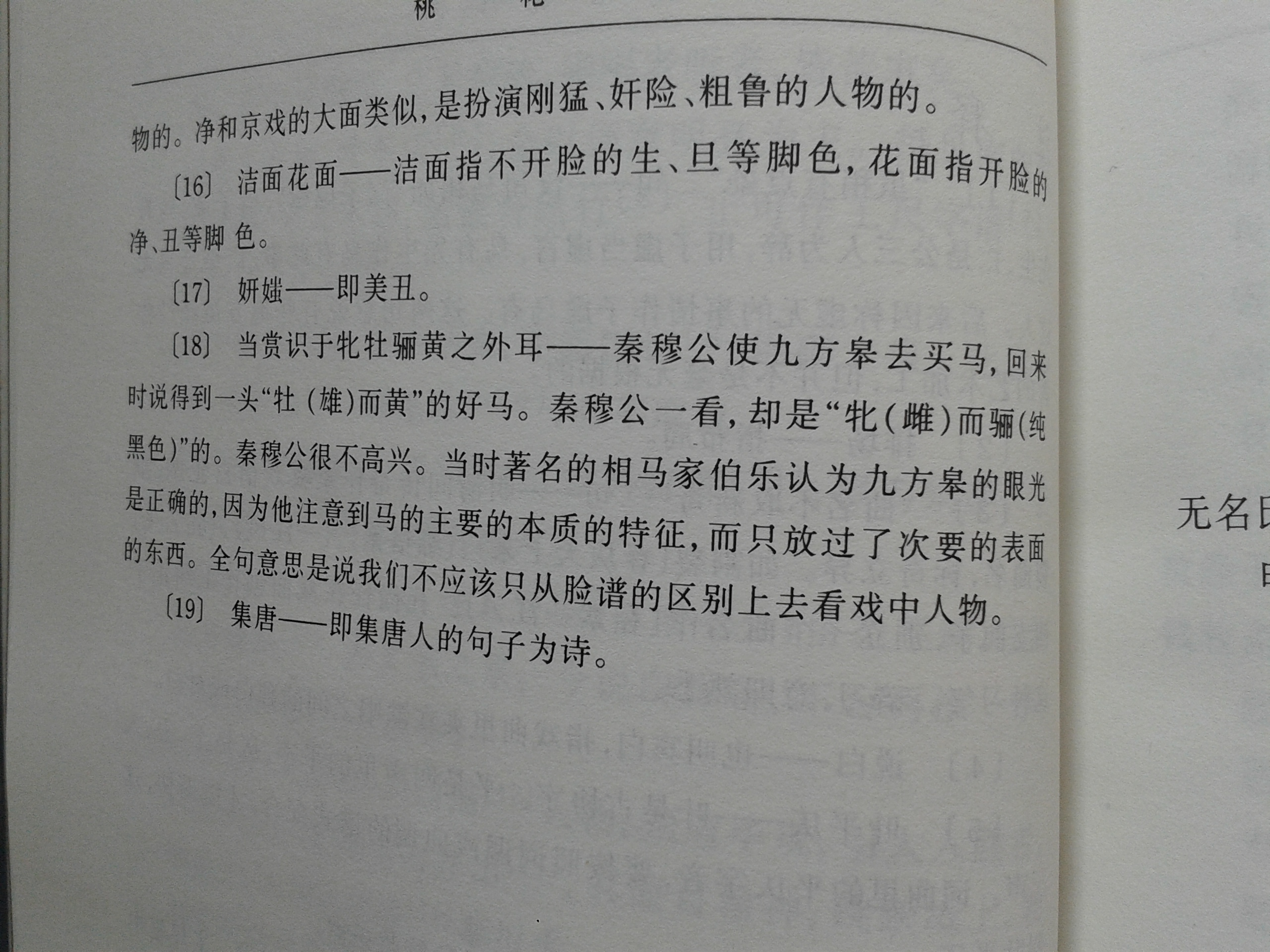 6e4cba75e06cb933bf6affa5d141afb140a3bec6.jpg