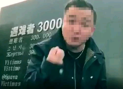 什么是精日分子 6e516fe2d5d6bd8107aa3cc1213ce924154b0beb.jpg