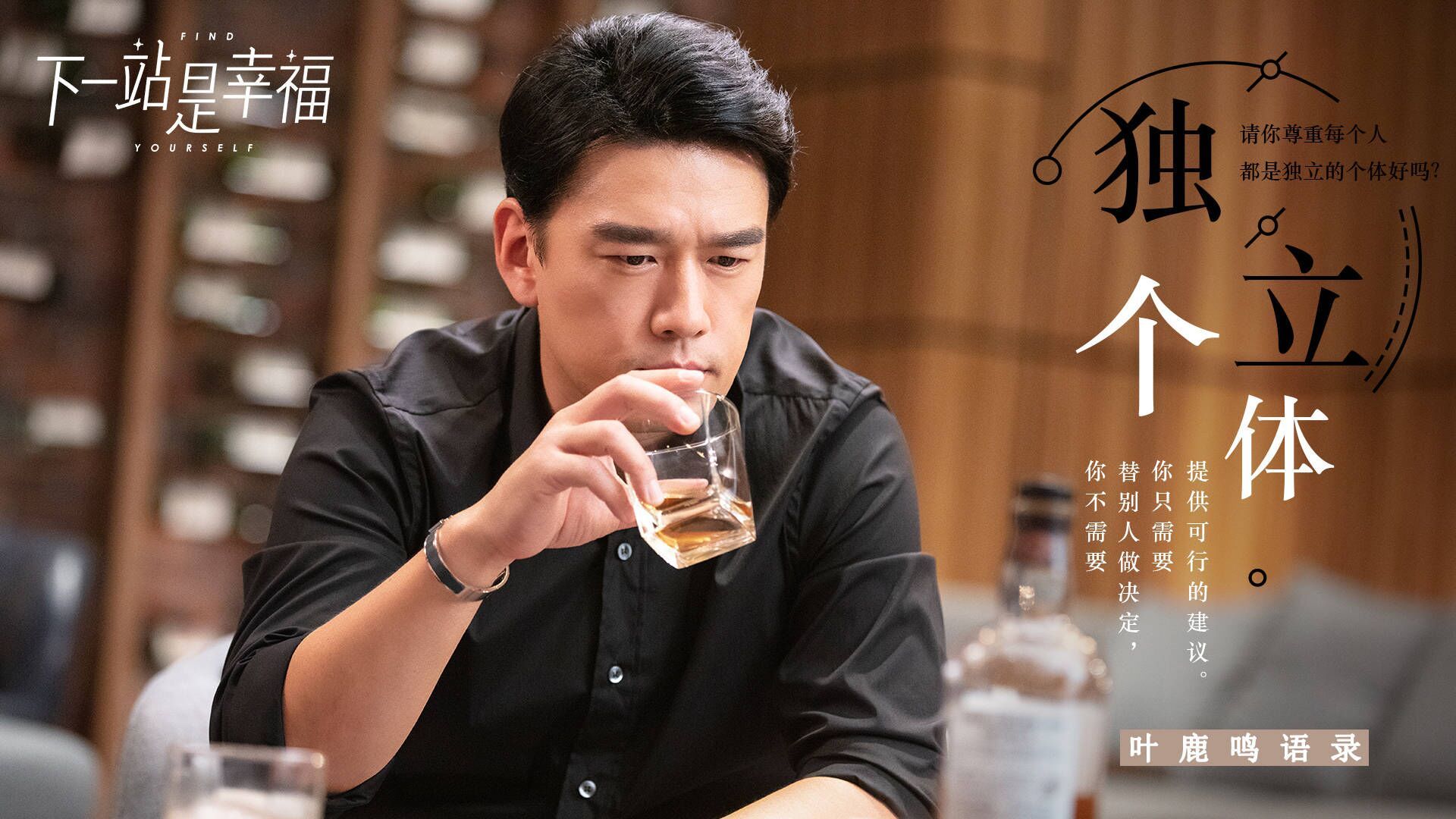 王耀庆尚有三部待播,贺繁星元宋美音姐纷纷齐聚,叶鹿鸣都不放过