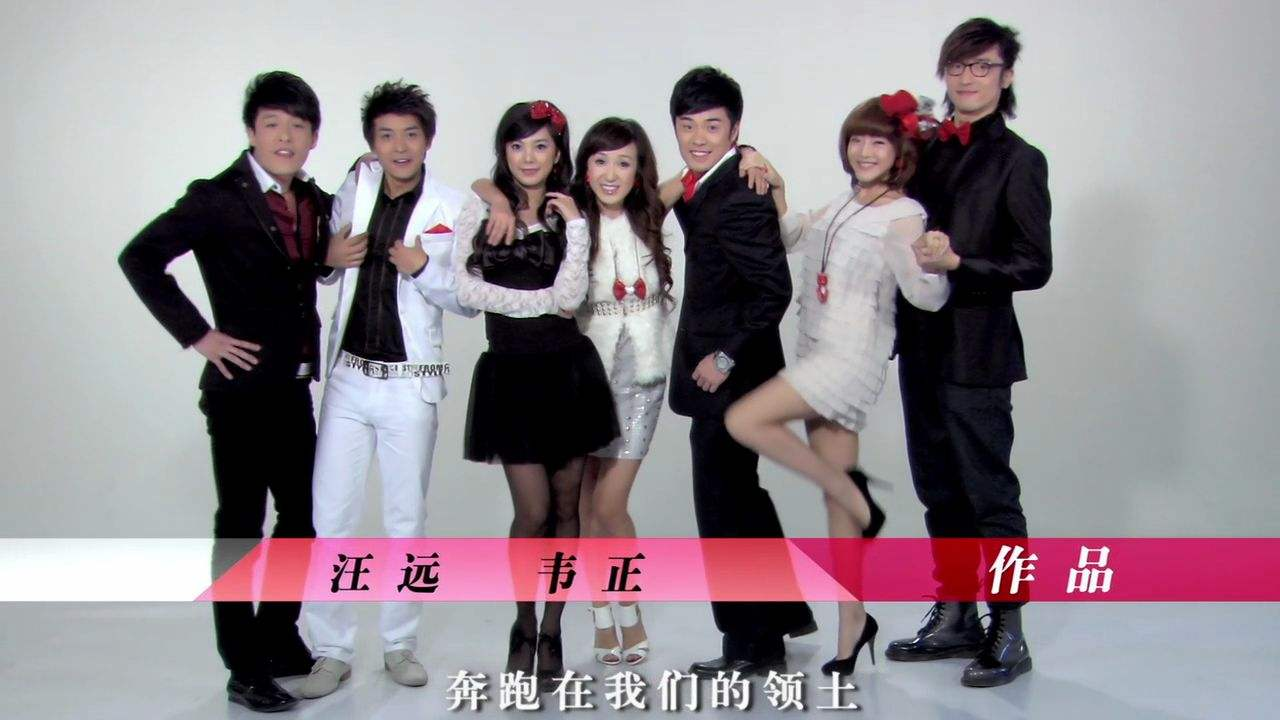 那么接下来,我们来看看《爱情公寓》第一季有什么闪光点吧!