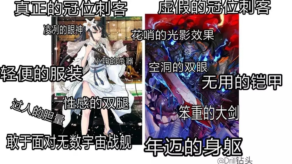 沙雕兰陵王文案,沙雕兰陵王文案怎么写