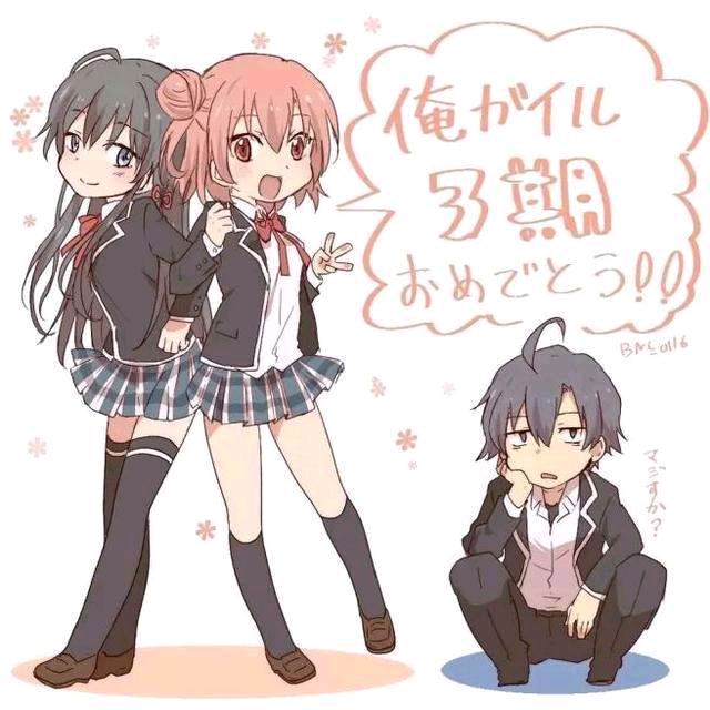 青春校园漫画大全免费完结 校园恋爱漫画-元珍派动漫