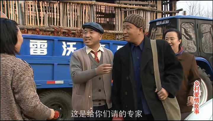 象牙山小诸葛易位爷李荣浩和谢广坤的青春结束了