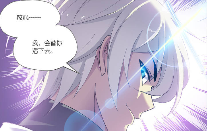 斗罗大陆:千仞雪明明是六翼天使武魂,为何能成为天斗太子?