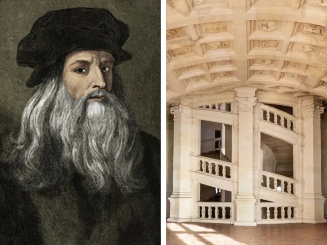 左:达芬奇肖像画,右:卢瓦尔河谷香波堡的双重螺旋楼梯