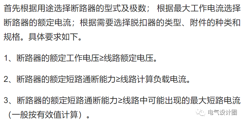 6e9918f6b8a0180ba9cb22b0f7096fb90ed640f0.png