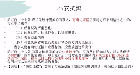 6eba886ea6706decd8ecf8c8571497b2b85e8e63.png