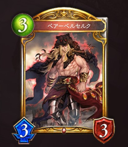 6ebd2754d717bc10afefc111ba33cfc7eee2540b.png