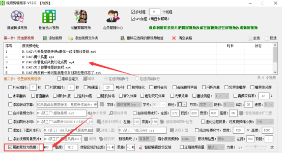 6ec20c27830dc43730bbe8d832ab20ed7d4841e8.png