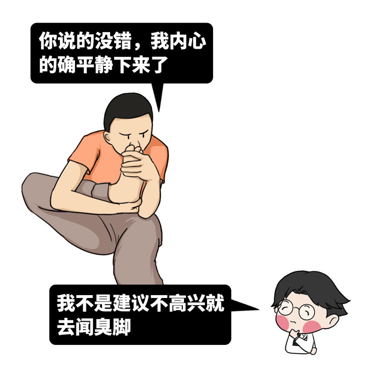 完全可以自给自足