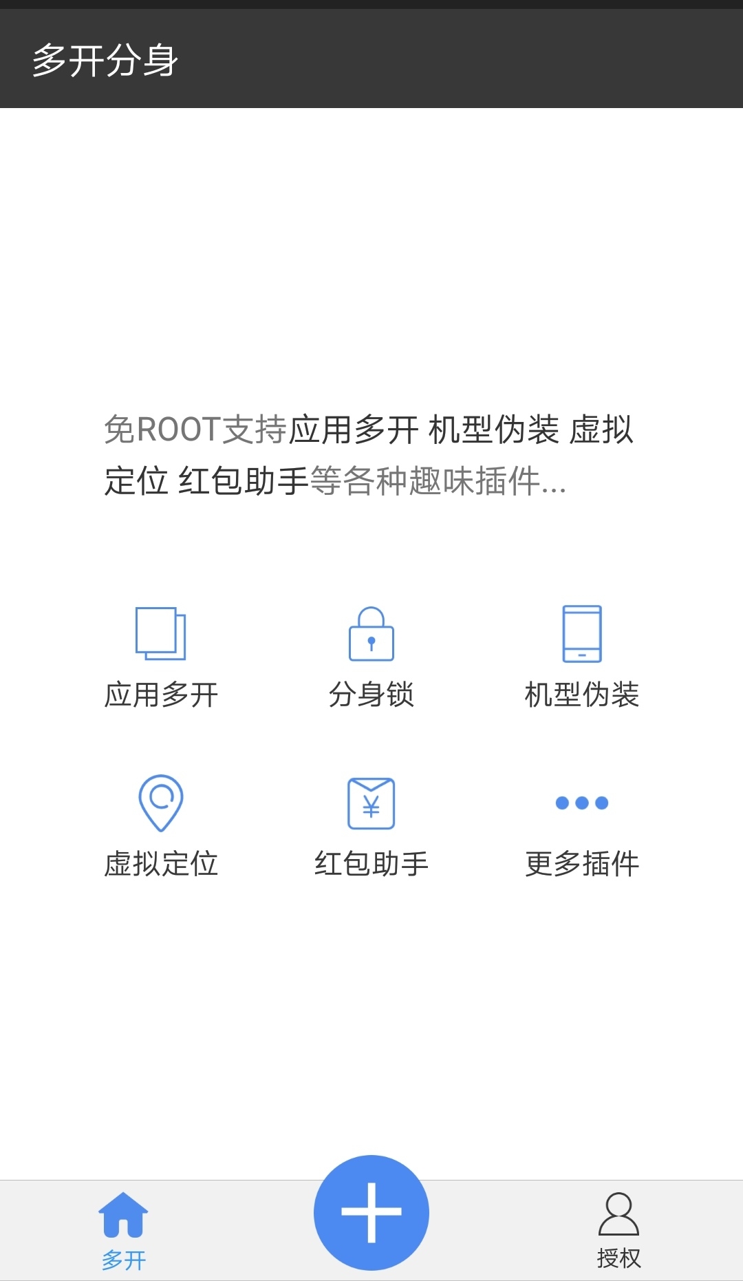 6ec6bd0e84215753f79fa18a8ab6b061e2f5acbf.jpg