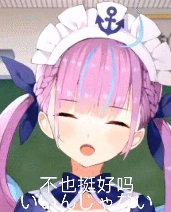 aqua×mea
