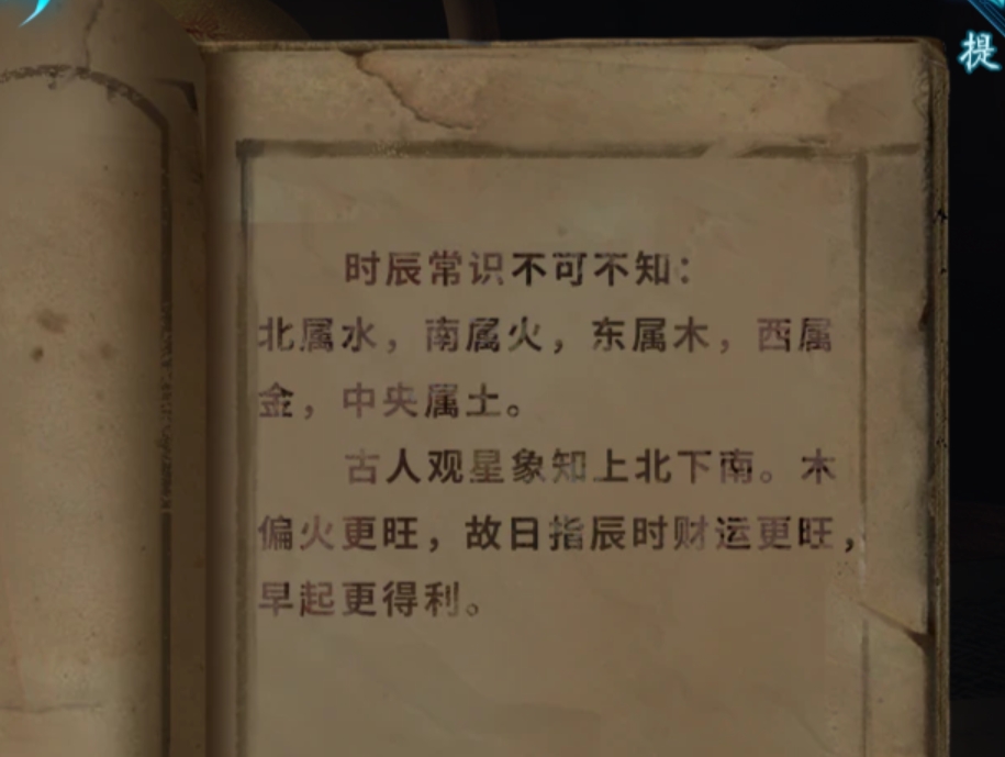 6eec5e79c8d7c4c950d41d3305682f166c359b8e.jpg