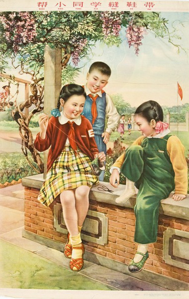 现在很多小孩都自己不会系鞋带了,就更不要说缝鞋带了.