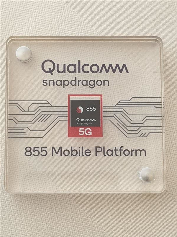 高通发布首款5G骁龙855芯片:首批搭载手机厂