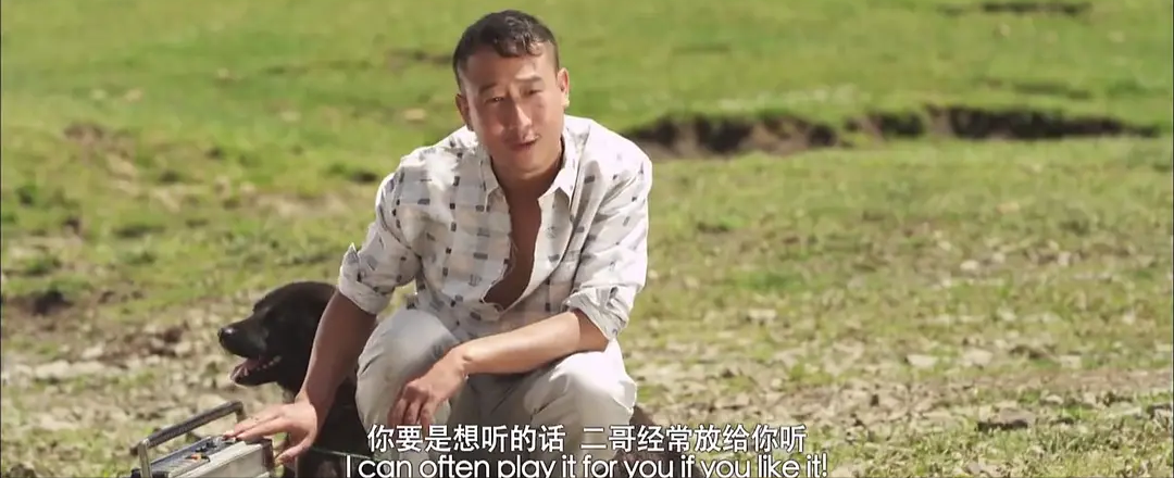 一条红裤带引出的故事:这电影揭开了留守女人的"性压抑"