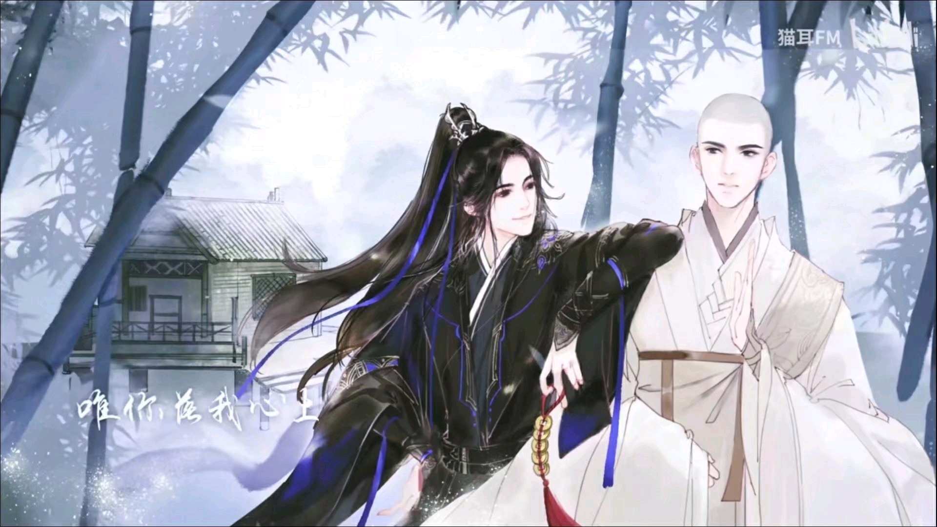 《撒野》 《碎玉投珠》 我 瞌 了 对 家 x 我 的 c p 铜钱龛世 迪奥