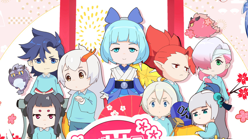 百鬼幼儿园|今天又是令人肝疼的一天