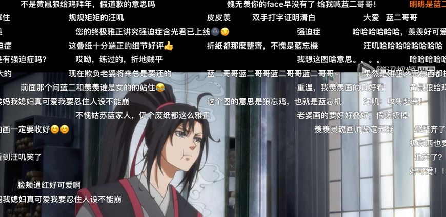 魔道祖师:为啥蓝二看了羡羡画的这幅画就解开了禁言?原因看弹幕